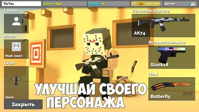 粉絲之槍游戲中文最新版下載截圖5