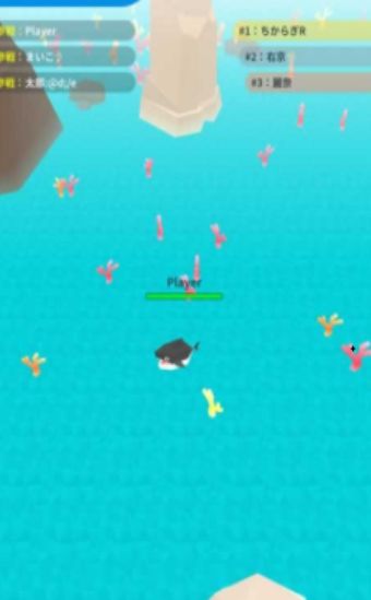 海洋生物大作戰(zhàn)游戲最新版截圖2