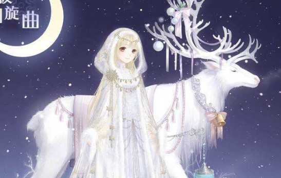 奇跡暖暖九日夜話調(diào)皮公主高分搭配推薦：調(diào)皮公主高分完美搭配分享