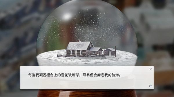 青箱游戲手機版截圖1