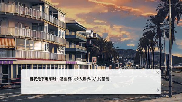 青箱游戲手機版截圖2