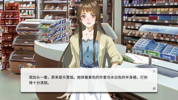 青箱游戲手機版截圖3