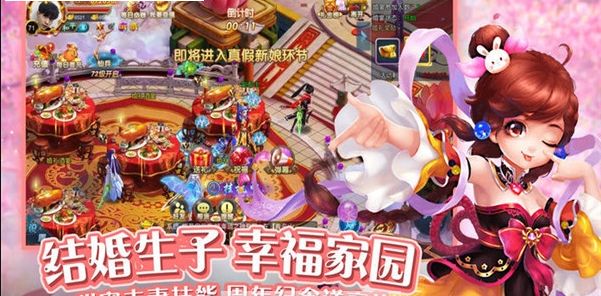 幻劍戰(zhàn)靈游戲安卓正式版截圖1