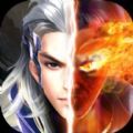九星仙尊游戲安卓正式版