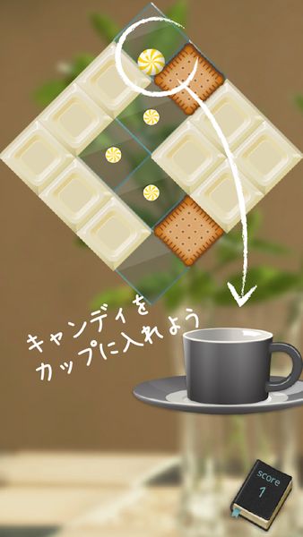 糖果物理游戲最新漢化版下載截圖4