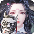 修真神尊手游安卓版
