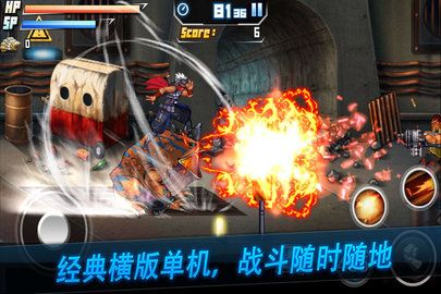 死亡之塔游戲正式服下載截圖4