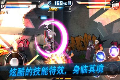 死亡之塔游戲正式服下載截圖3