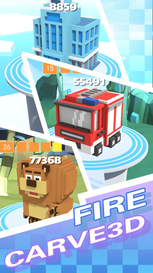 FireCarve3D游戲最新版免費(fèi)金幣截圖4