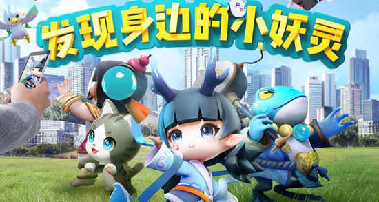 一起來捉妖星宿妖靈哪些值得培養(yǎng)？星宿妖靈培養(yǎng)攻略