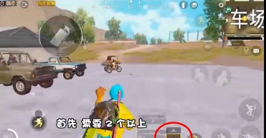 和平精英雙拋投擲物BUG怎么卡？雙拋投擲物bug操作方法