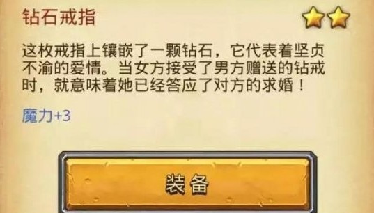 不思議迷宮廢棄邊陲潘多拉隱藏彩蛋攻略：潘多拉隱藏彩蛋觸發(fā)技巧