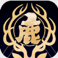 白鹿吟手游滿V版