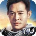 李連杰代言MU精靈盛典手游