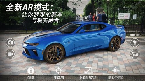 CSR Racing 2下載截圖3