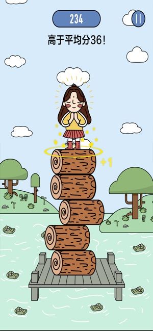 巨星跳跳跳免費(fèi)金幣安卓中文版截圖4