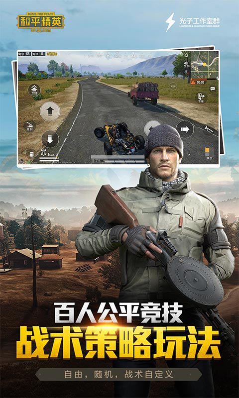 小雷參數(shù)模擬器3.0APP版下載截圖1
