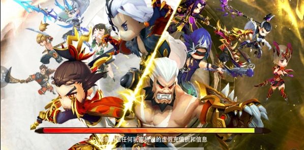 醉弈三國(guó)手游最新版下載截圖3