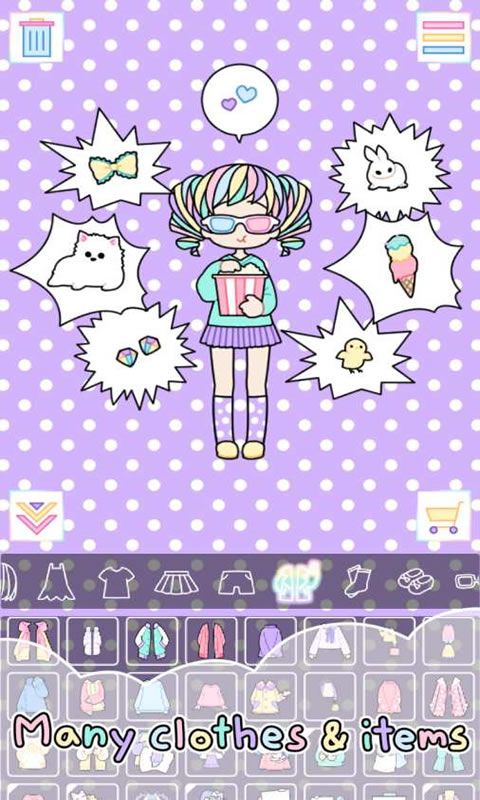 粉彩女孩2.0.6全道具完整安卓中文版下载地址（Pastel Girl）截图1: