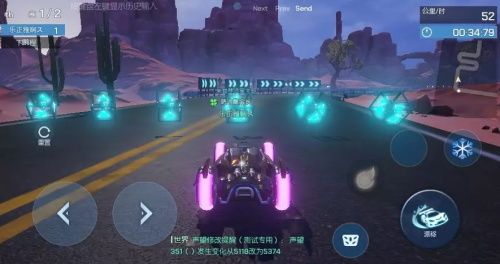 龍族幻想賽車玩法車神之役玩法介紹