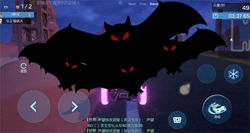 龍族幻想賽車玩法車神之役玩法介紹