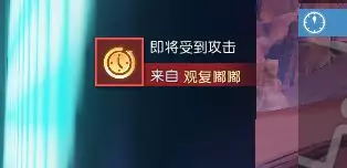 龍族幻想賽車玩法車神之役玩法介紹