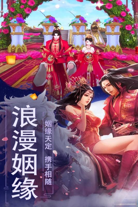 曙光之城手游安卓版截圖1