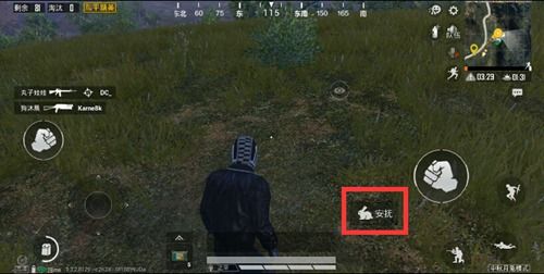 和平精英胡蘿卜房子進(jìn)不去怎么辦 和平精英中秋月兔模式胡蘿卜房子進(jìn)去方法