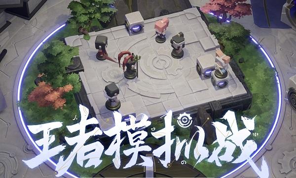 王者模擬戰(zhàn)七射手裝備怎么搭配？七射手裝備搭配推薦