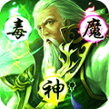亂戰(zhàn)三國(guó)飛升版BT手游公益服