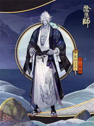 陰陽(yáng)師荒川退治沖榜攻略