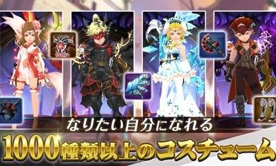 龍之谷M世界手游安卓下載正式版截圖3