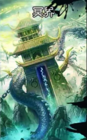 凡人也修真游戲安卓下載正式版截圖3