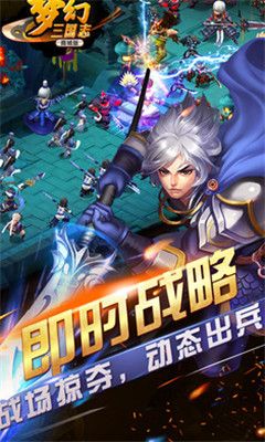 古代惡魔游戲安卓正式版截圖2