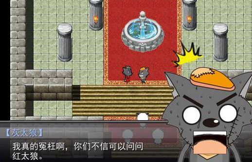 羊村大崩壞手機版1.2百度免費下載截圖4