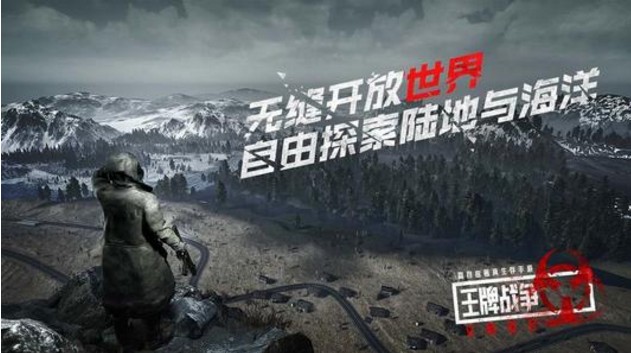 王牌戰(zhàn)爭(zhēng)文明重啟食譜大全：食物菜譜配方一覽