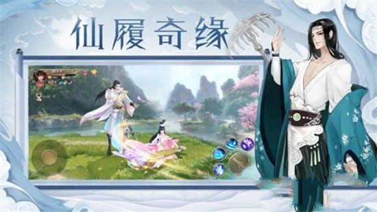 九天霸主手游安卓版截圖1