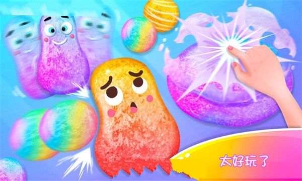 獨角獸彩虹水晶泥游戲中文最新版下載截圖3