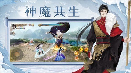 九天霸主手游安卓版截圖2