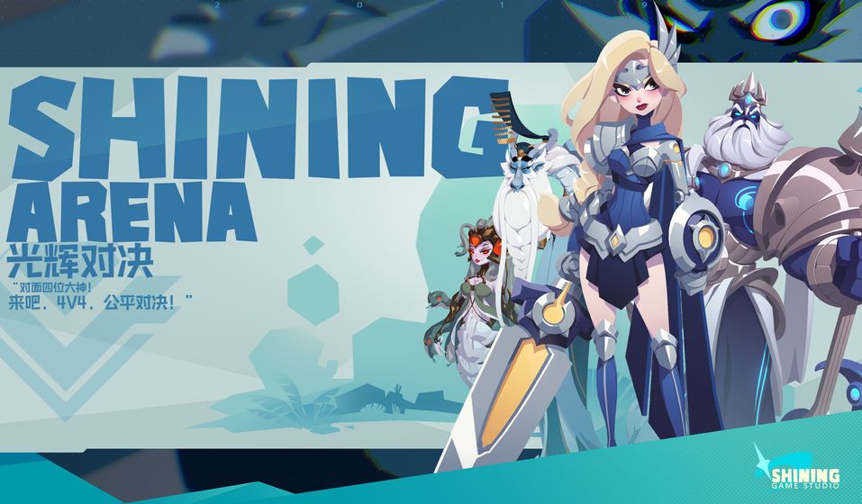 光輝對(duì)決正版游戲安卓下載（SHINING ARENA）截圖1