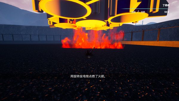 沙雕之路手機(jī)游戲完整版截圖3