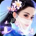 劍客帝王道手游最新版