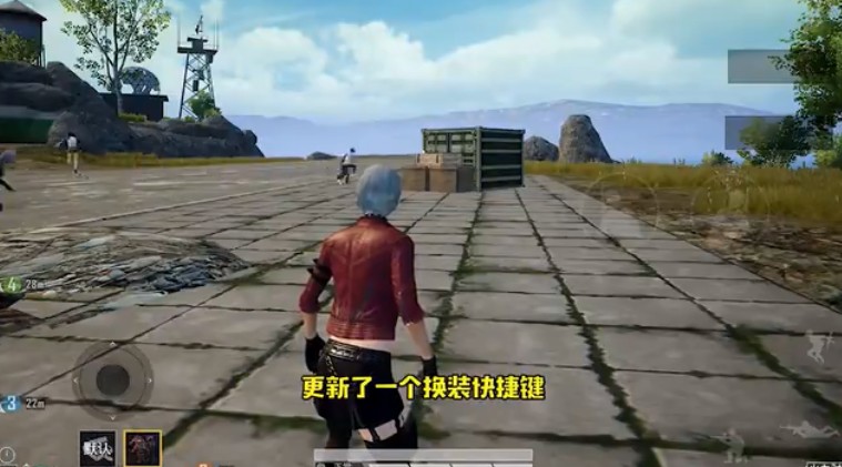 和平精英隱身bug怎么卡？換裝隱身bug教程