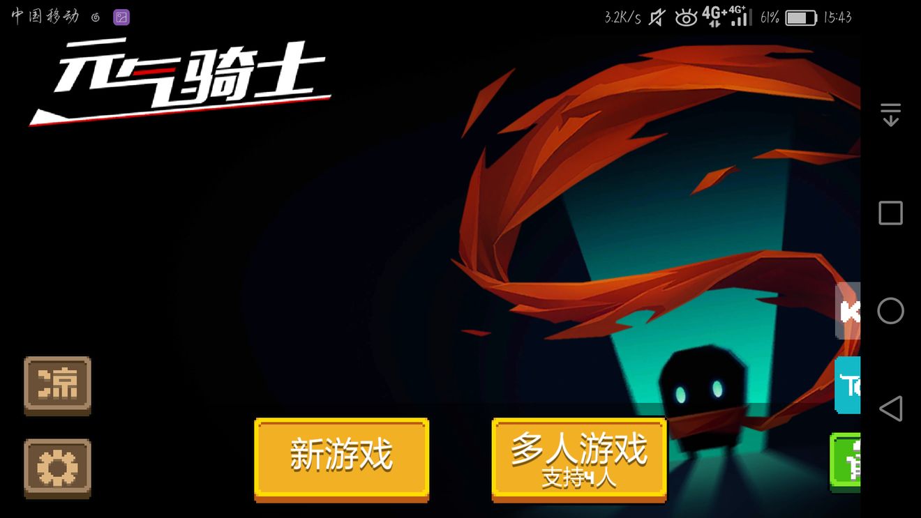 元?dú)怛T士神秘房間怎么進(jìn)入？神秘房間進(jìn)入條件、位置及注意事項(xiàng)