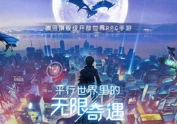 龍族幻想天梯戰(zhàn)隊(duì)賽村雨pvp技巧心得分享[圖]