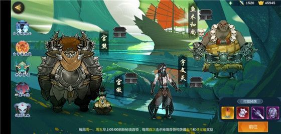 劍網(wǎng)3指尖江湖新手開局怎么玩 新手開局最佳路線推薦