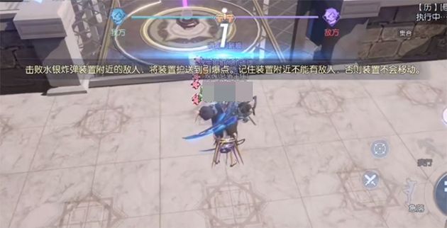 龍族幻想爆破模式buff怎么用 爆破模式buff使用方法
