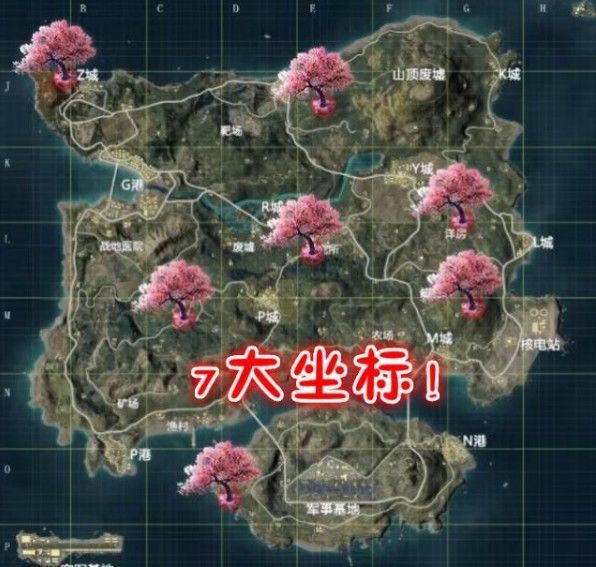 和平精英月老牽紅線bug怎么卡 七夕月老牽紅線操作教學(xué)