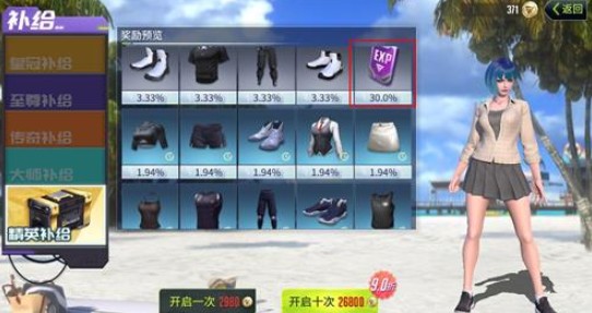 量子特攻新手怎么快速升級？新手快速升級方法與途徑一覽