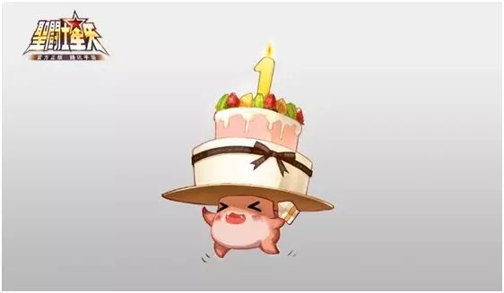 圣斗士星矢手游大亂斗玩法怎么玩 周年慶蛋糕大亂斗玩法攻略